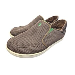 OluKai Nohea Mesh Boys Shoes Size 1 Youth Brown Green Slip On Loafers 30125-13CG